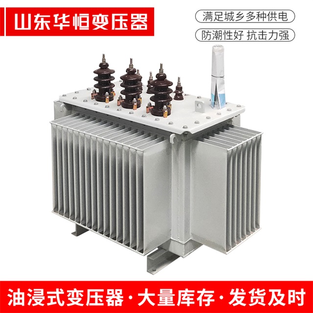 S11-10000/35汉台汉台汉台电力变压器价格
