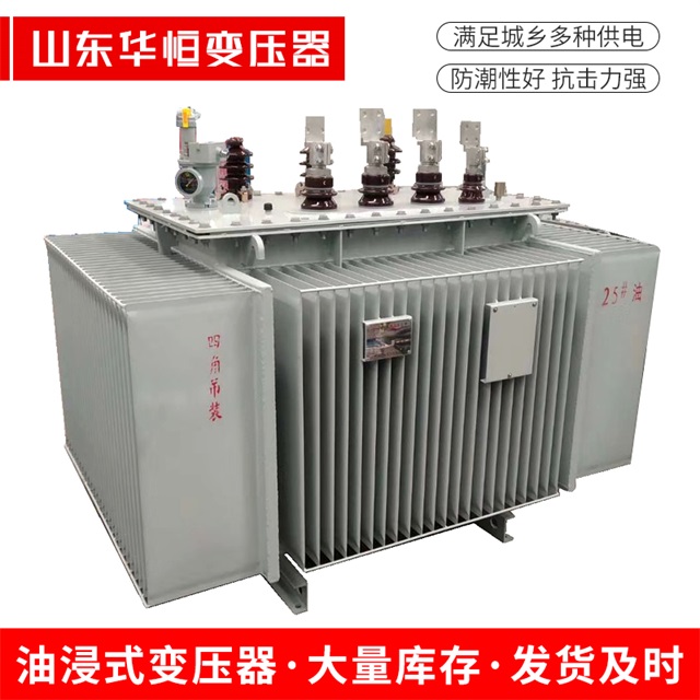S13-10000/35汉台汉台汉台电力变压器厂家