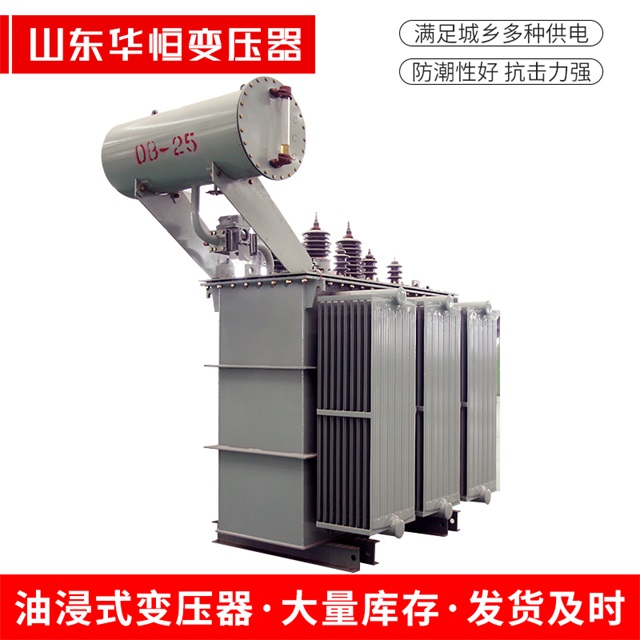 S11-10000/35汉台汉台汉台电力变压器厂家
