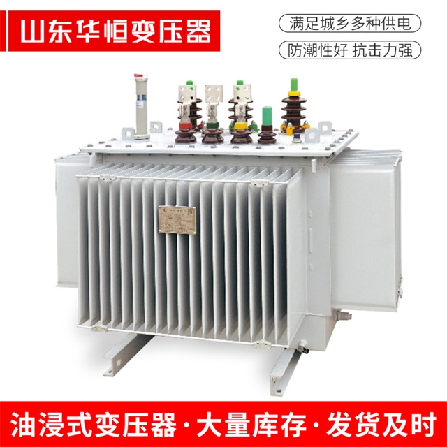 S13-10000/35汉台汉台汉台电力变压器